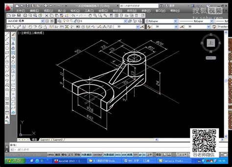 CAD练习图全集——基础篇1 - CAD练习图基础篇 - 中望CAD培训