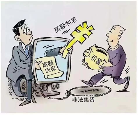 上海经侦对64起经济犯罪案全国收网，330余人被抓案值181亿|经侦|经济犯罪|总队_新浪新闻