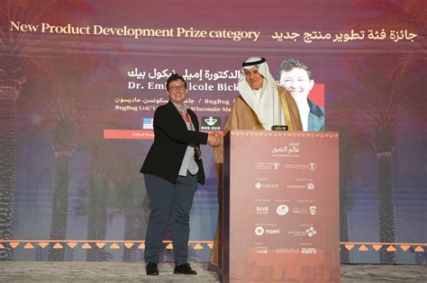 Image result for Setra BugBug