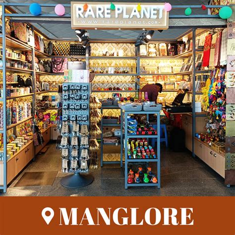 Store locator