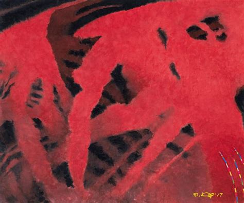 Restrained Passion - Posters by Min Kyung Kap | Buy Posters, Frames ...