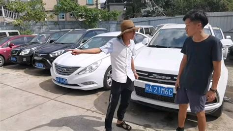 揭秘上海低价二手车套路！-汽车视频-搜狐视频