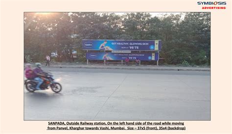 Symbiosis Advertising