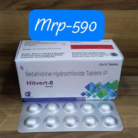 HITVERT-8 Tablets Gadin Biotech