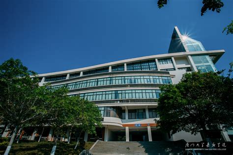 厦门理工学院 - 搜狗百科