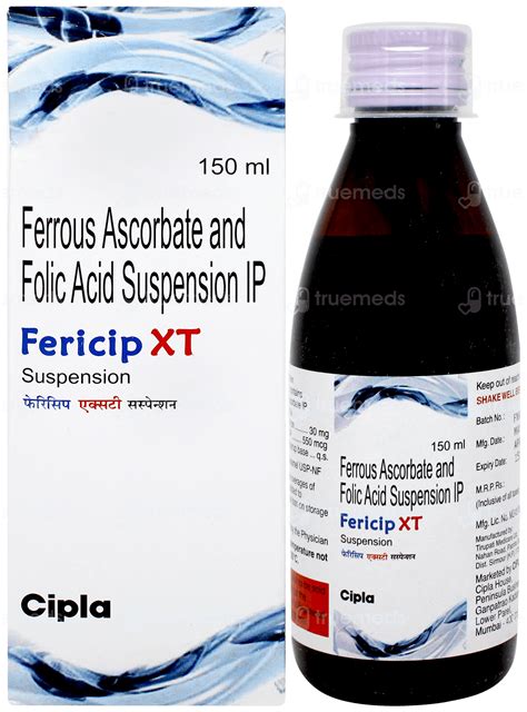 Fericip Xt Suspension 150 ML | Order Fericip Xt Suspension 150 ML ...
