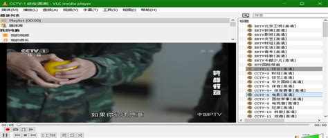 中国联通VI设计图__VI设计_广告设计_设计图库_昵图网nipic.com