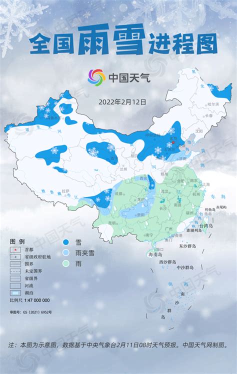 2019-2020全国各地初雪时间_旅泊网
