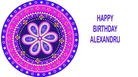 Alexandru Indian Designs - Happy Birthday - YouTube