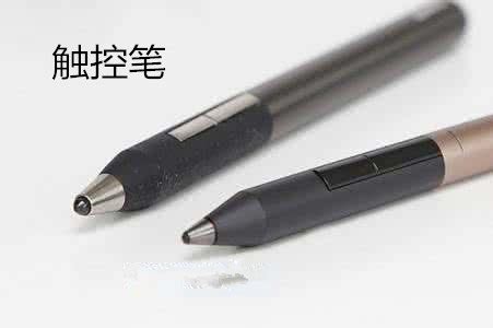 k833主动式电容笔_k833主动式电容笔 手机平板细头 安卓通用手写绘画笔批发 - 阿里巴巴