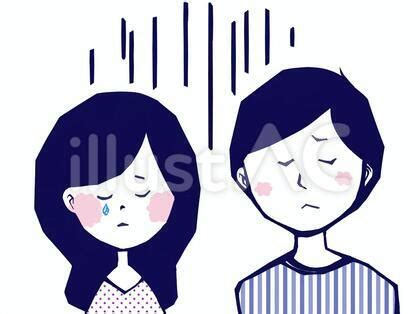 Image result for Alien Abduction Experiments Cartoon