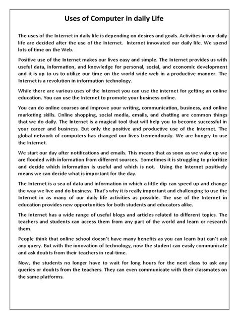 Internet User 的图像结果