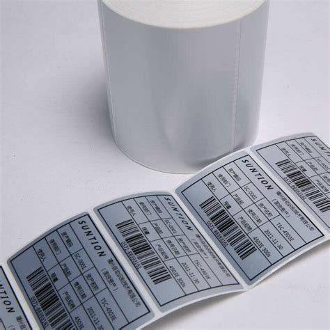 RFID电子标签_RFID电子标签工厂_电子标签定制_全球供货|深圳市联合智能物联科技有限公司