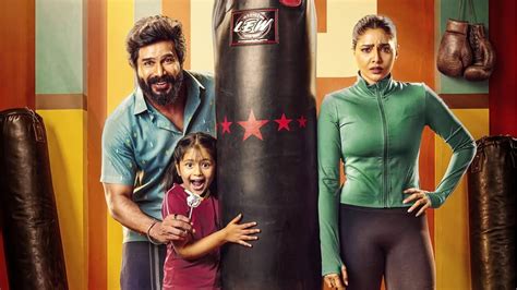 Gatta Kusthi 2 OTT Release: Know Where To Watch Vishnu Vishal's Comedy ...