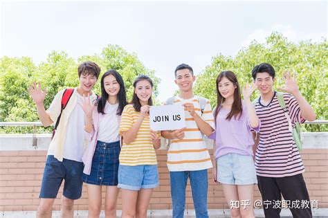 学历提升 ∣ 函授站和机构有什么不同？怎么找到靠谱函授站？