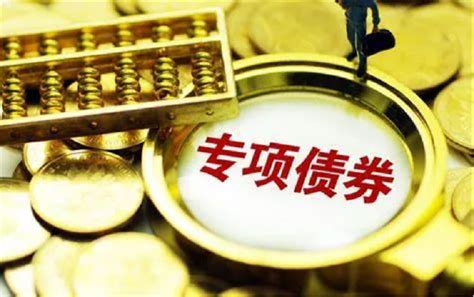 贷款不能出县、资金能不出省！农村金融同业理财、表外业务继续强监管