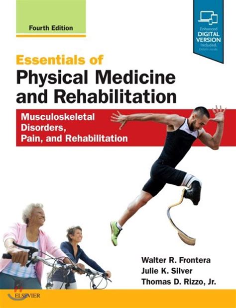 Buy Essentials of Physical Medicine and Rehabilitation: Musculoskeletal ...