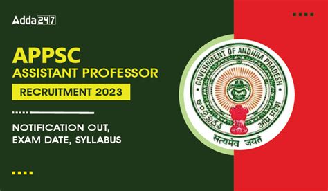 APPSC Assistant Professor Exam Date Postponed, Check Exam Time & Schedule