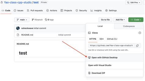 Git Tutorial Clone 的图像结果