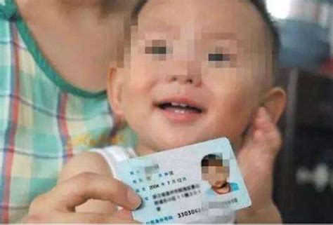 好消息！在汉中就能补办理异地身份证