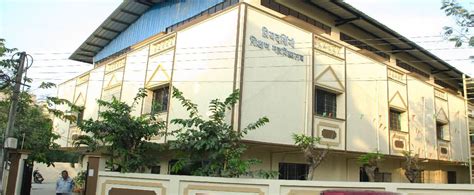 LTJSS | Lokmanya Tilak Jankalyan Shikshan Sanstha