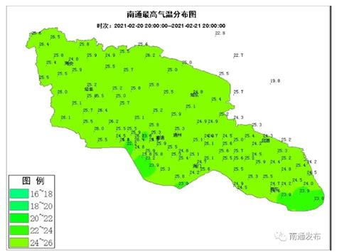 3个多小时降了11.6℃！南通天气接下来……_我苏网