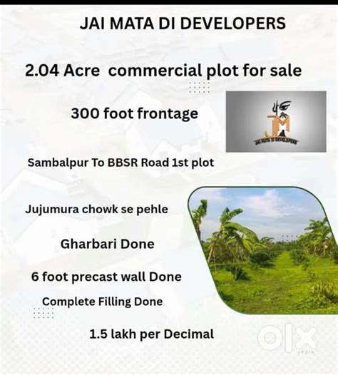 2.04 Acre commercial plot for sale - Lands & Plots - 1819810920