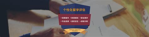 【易度留学】留学生如何合理利用校园资源？这些校内免费资源你充分利用了吗？ - 知乎