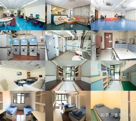 香港的大学宿舍其他堪称完美，除了收费贵点 – 亿通港信息咨询