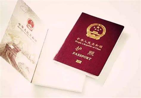 中国护照免签证国家一览表，保存收藏【备用】 - 知乎