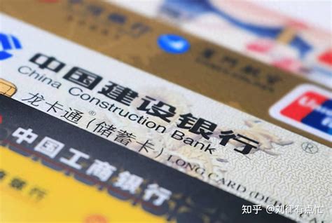 中国银行卡被冻结一年4个月 - 知乎