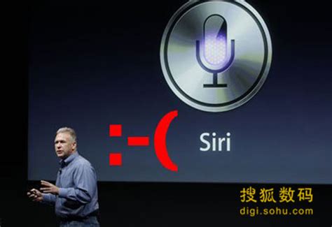 This Is What Siri Looks Like In Real Life – Sick Chirpse