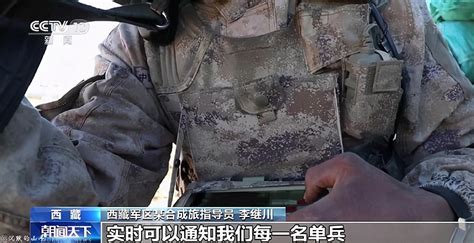 《中国国防报》：探索精准征兵新渠道 智业大数据精选“长城砖” - 智业云计算