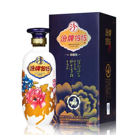 汾酒 白酒 黄盖玻汾 清香型 高度白酒 53度 475ml【图片 价格 品牌 评论】-京东