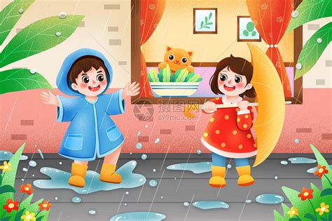 雨水节气玩水的孩子卡通插画插画图片下载-正版图片402135864-摄图网