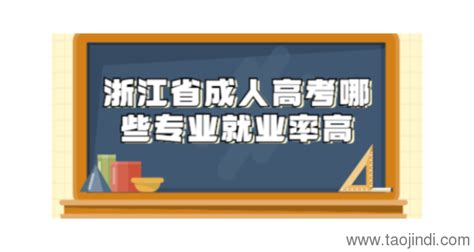学历展示-郑州正规学历提升机构|成人专升本报名时间考试科目|高起专报名条件-河南前程教育