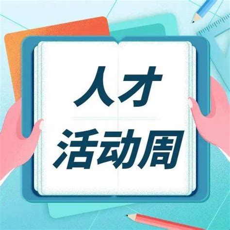 我校留学生参加南昌市外办“姐妹城市”推介宣传会议-江西财经大学新闻网