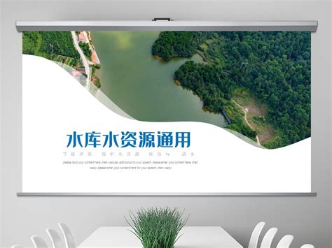水坝模型_深圳赛悦模型设计有限公司
