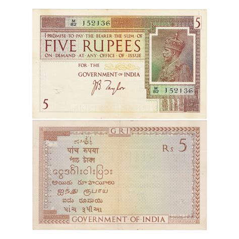 Bombay Auctions