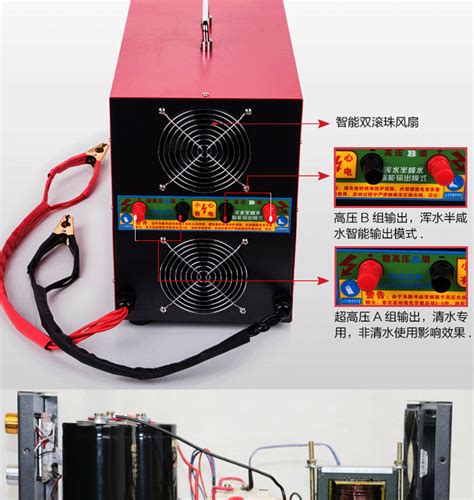 超声波系列电瓶捕鱼机 - 广东省 - 生产商 - 产品目录 - 中山市智捕渔业主营：捕鱼机，捕鱼器，吸鱼机，诱鱼器，打鱼机，吸鱼器，打鱼器，
