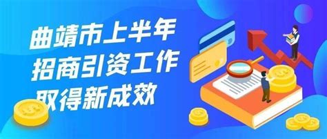 2019年曲靖二中天人中学（统招+择校）招生简章-搜狐大视野-搜狐新闻