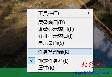 win10怎么设置第一启动项？_百度知道