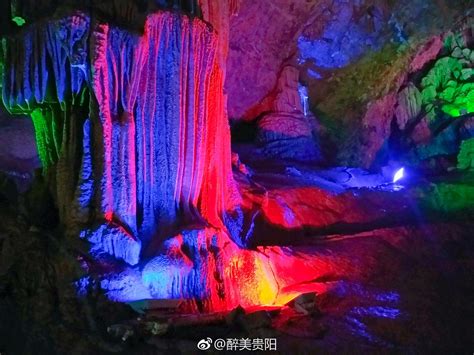 贵州绥阳麻黄洞非典型钟乳石的演化过程
