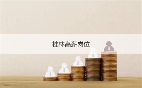 深圳月薪10000外贸工作者失业，应聘3200收银员，也被拒绝！