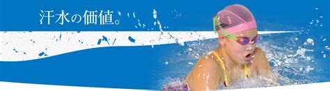 Image result for Spring Break Writing Activity