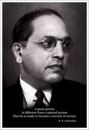 Dr. Ambedkar Motivational Thought Paper Poster Paper Print - Quotes ...