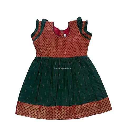 Buy Readymade Pattu Pavadai Sattai for Kids | Baby Girls – Pattupavadai.com