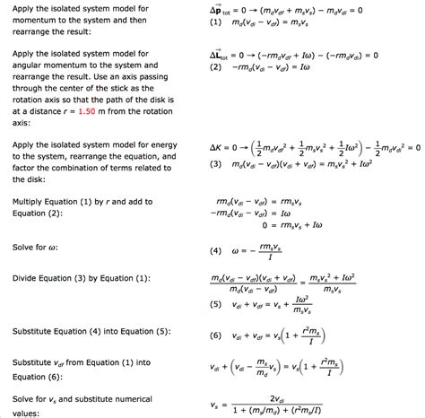 Image result for Direction After Collision Stick