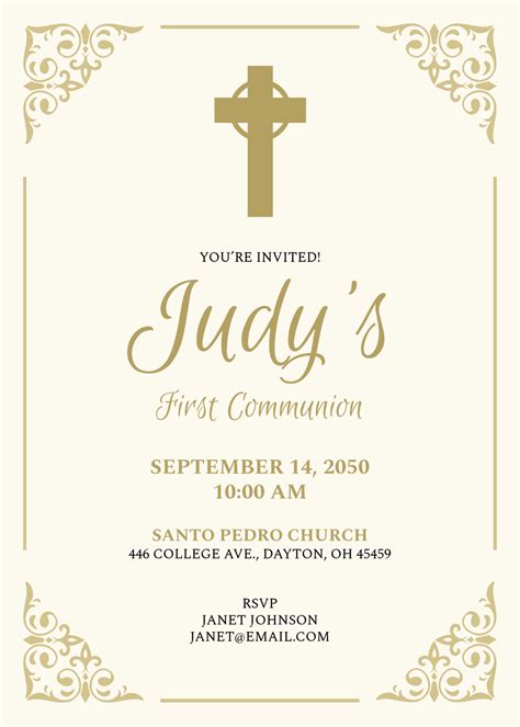 Printable Roman Catholic First Communion Invitations