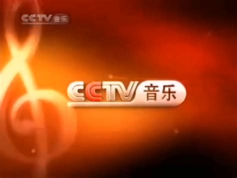 中央电视台综合频道节目表_电视猫
